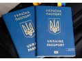 pasport-grazdanina-ukrainy-kupit-oformit-small-0