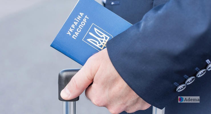 pasport-grazdanina-ukrainy-srocno-kupit-oformit-big-0