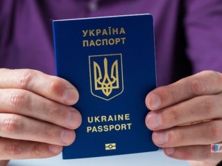 Оформление помощь паспорт Украины
