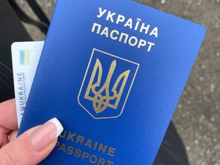 Паспорт Украины, ID-карта оформление